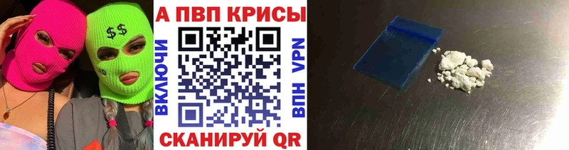 Какие есть наркотики Новый Уренгой Alpha-PVP  БУТИРАТ  Псилоцибиновые грибы  Меф мяу мяу  ГАШИШ  Амфетамин 