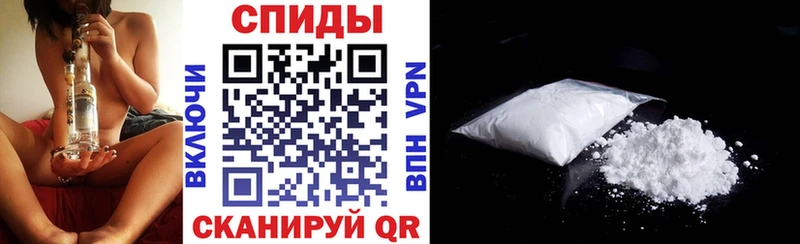 shop наркотические препараты  блэк спрут   Новый Уренгой  Amphetamine Premium 