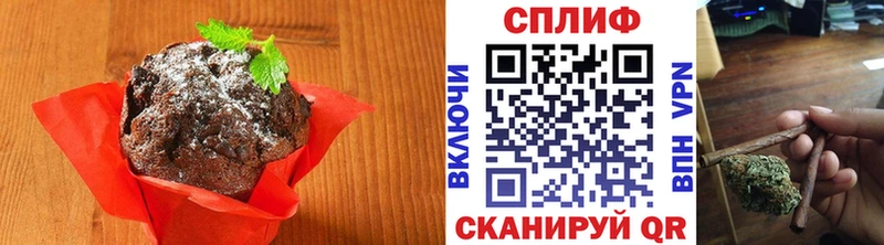 Canna-Cookies конопля  Новый Уренгой 