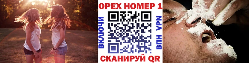 как найти наркотики  Новый Уренгой  COCAIN FishScale 