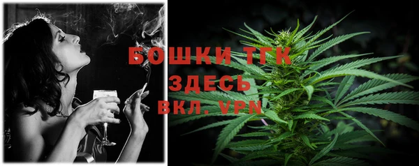 дмт Волосово