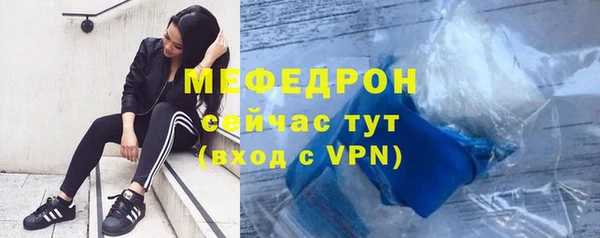 дмт Волосово