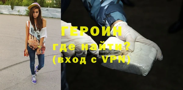 кокаин колумбия Володарск