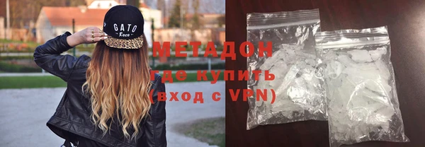 дмт Волосово