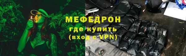 кокаин колумбия Володарск