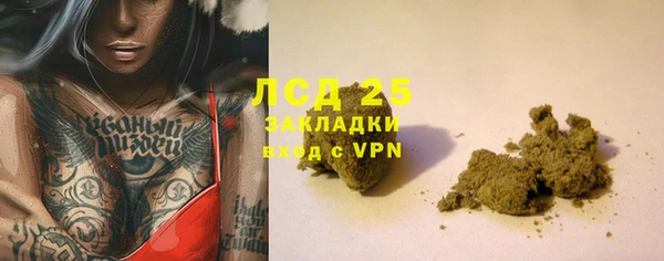 дмт Волосово