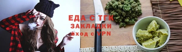 кокаин колумбия Володарск