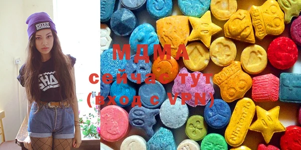дмт Волосово