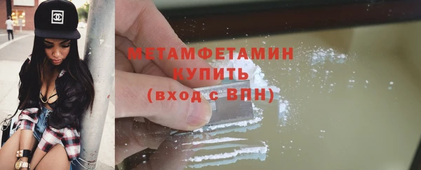 кокаин колумбия Володарск