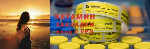 дмт Волосово