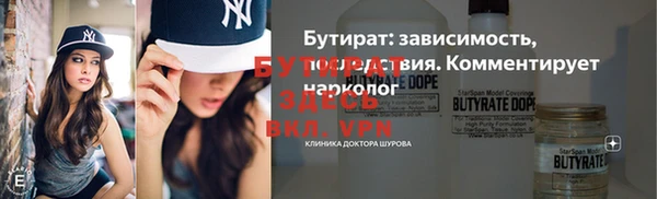 дмт Волосово