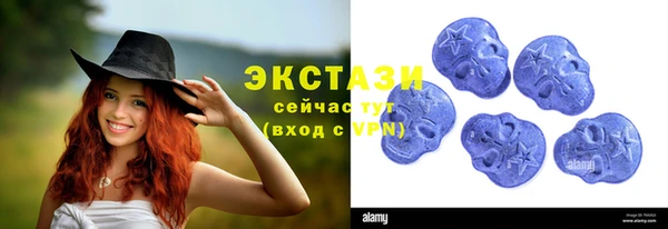 кокаин колумбия Володарск