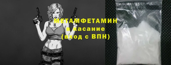 дмт Волосово