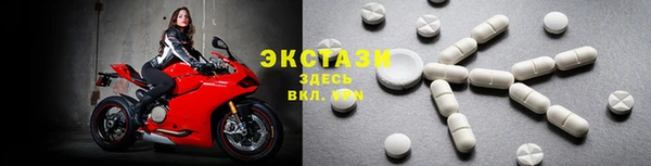 кокаин колумбия Володарск