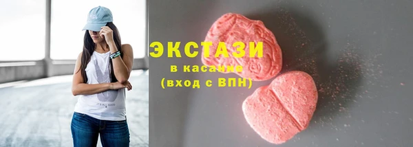 кокаин колумбия Володарск