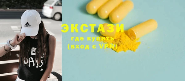 кокаин колумбия Володарск