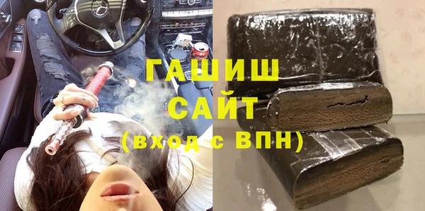 кокаин колумбия Володарск