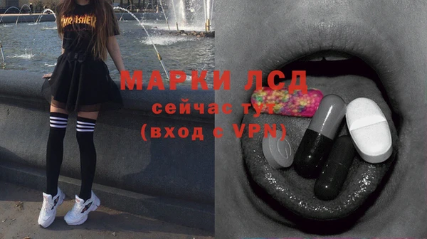 дмт Волосово