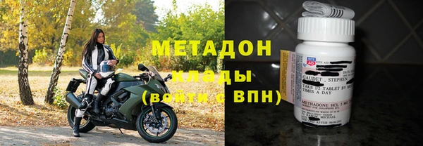 дмт Волосово