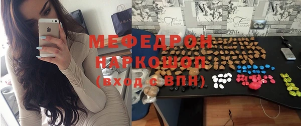 кокаин колумбия Володарск
