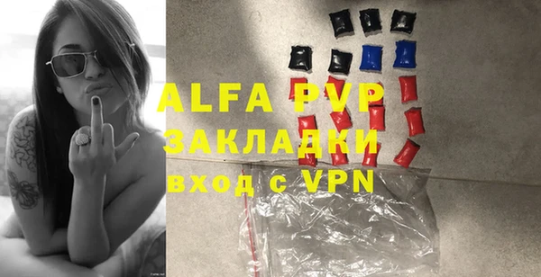 кокаин колумбия Володарск