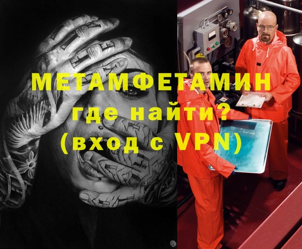 кокаин колумбия Володарск