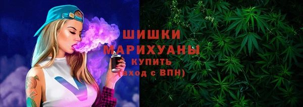 кокаин колумбия Володарск