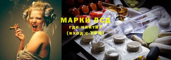 дмт Волосово