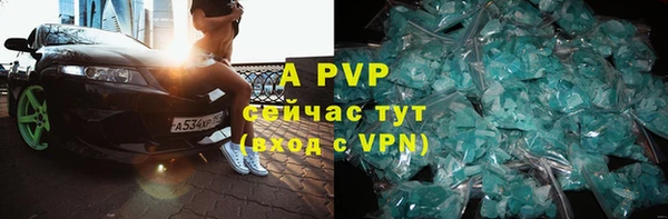 кокаин колумбия Володарск