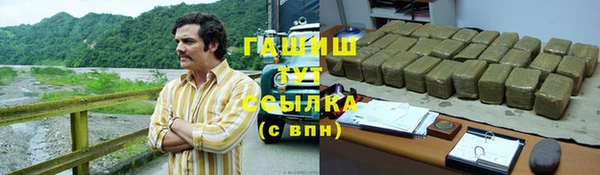 кокаин колумбия Володарск
