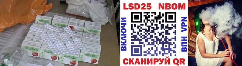 ЛСД экстази ecstasy  Новый Уренгой 