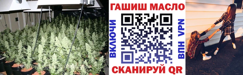 кракен как зайти  Новый Уренгой  ТГК вейп 